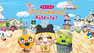 動画サムネイル
