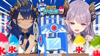 【作って！かき氷】夏の最後は夏らしい事で勝負します！！　#シャルメアコラボ【島村シャルロット / ななしいんく】