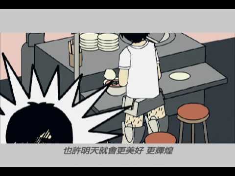 阿超-超人鐵金剛