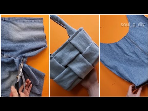 DIY 낡은 청바지로 쉽고 간단하게 재활용 하는 방법