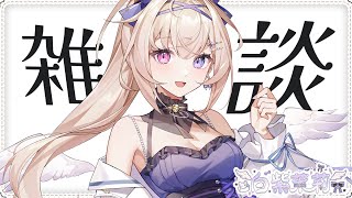 【雑談】二度寝ダメゼッタイ【En-gene /  白紫 茉莉】#shorts