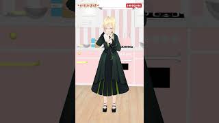 おにぎり食べる？ #shorts #vtuber