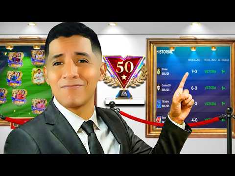 ¿ES MÁS FÁCIL GANAR con una CUENTA MULTIMILLONARIA? 😳💰 | FC Mobile