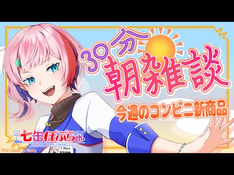 thumbnail_snJGyj0csEw
