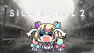 【#サイレントヒル2】 虫嫌いがやっていく！5話【#汐吹あすか】　#vtuber