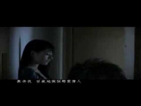 江若琳-任性 mv