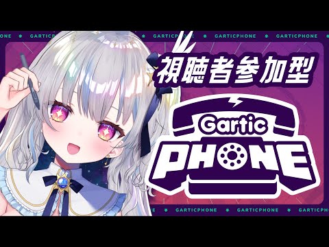 むらさき(*´꒳`*) 天結ひいろ - Vtuberデータベース｜Vtuber post【Vポス】