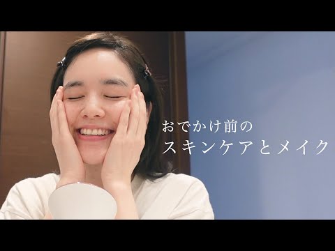 筧 美和子 Miracora Uchu の最新動画 Youtubeランキング
