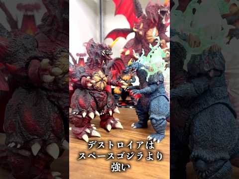 #ゴジラ 豆知識