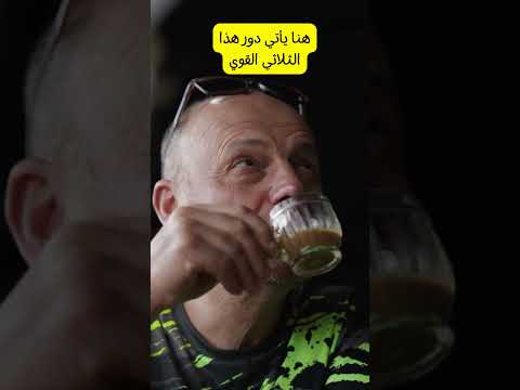 ماعلاقة البيض والسمك والقهوة بطول العمر؟! #العلم #اكسبلور #فكرتين #اعجاز #الاجسام # #facts #ترند