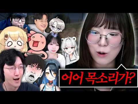 마지막 날 분탕치러온 94년생 주다영 [봉누도2]