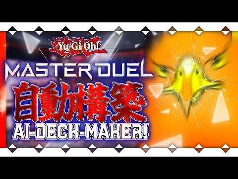 thumbnail_soHiynDpqFM