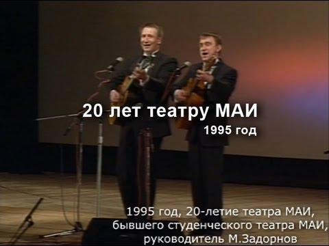 «С нашим атаманом хоть бы год ещё прожить!» - Евгений Шибагутдинов и Сергей Щеголихин, 1995 - UCtFbE0nu4pYL8XTZOVC6X7A