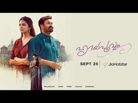 Hridayapoorvam