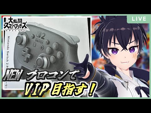 thumbnail_soWaHLD2-Ps