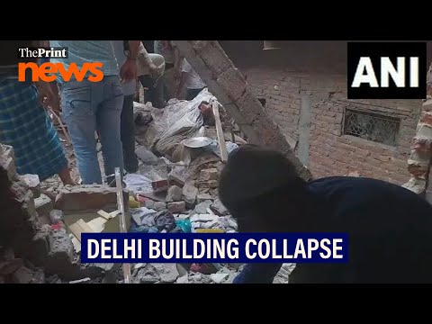 Delhi Building Collapse: Search &amp; rescue operations underway