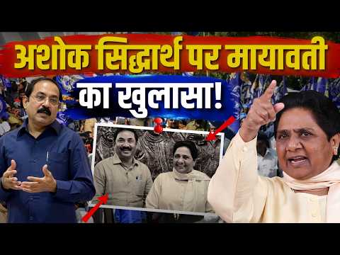LIVE : बुलंदशहर रैली पर रार..अखिलेश के निशाने पर योगी सरकार ! UP Politics