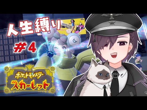 thumbnail_somQ0xxgaVs
