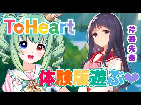 thumbnail_sovS_3fhPlE