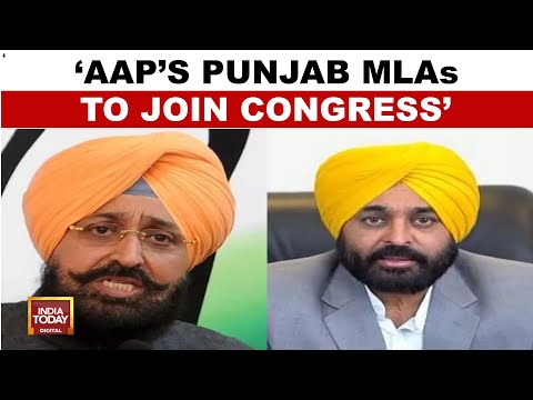 AAP Vs Congress In Punjab: Trouble For AAP Govt In Punjab? Congress Drops Heavy Hints | India Today