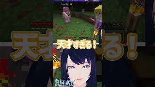 さらば、ニート 🌙 ハプニングだらけのかに鯖初日、脳内へ強烈に刷り込まれる溶岩チキンの歌と村人の最後🐻【Minecraft / マイクラ】 