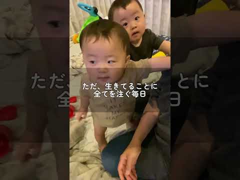 双子ママ4年目突入👀‼️5日間かかった壮絶なお産から4年、、、動画長くて入り切りませんでした笑