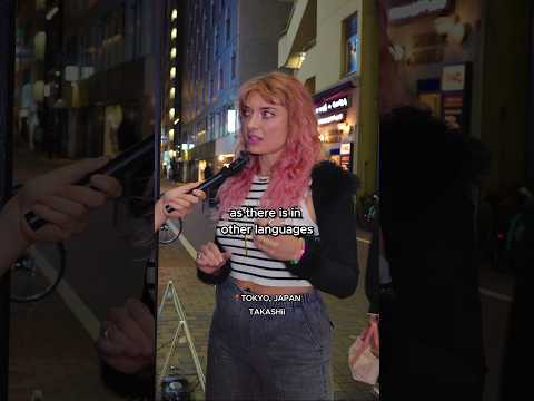 Singer in Japan