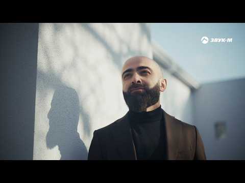 Мурат Гочияев - Пьяный я | Премьера клипа 2026