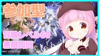 【デナアビ】とんでもないアプデが入った【Vtuber】