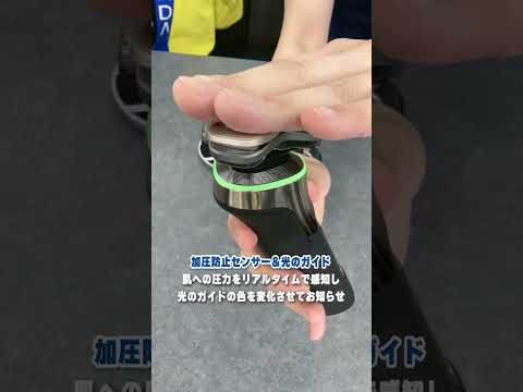 【PHILIPS i9000プレステージウルトラ】深剃りと肌への優しさを両立！