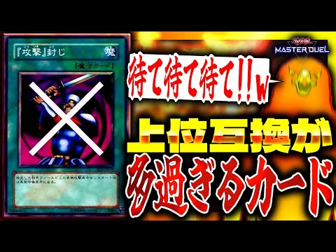 thumbnail_spRfgxr0BjU