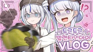 두똔쿠 연금술사 유니 린💟