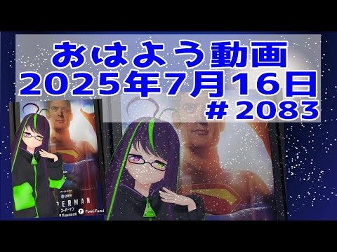 thumbnail_spWGA_8buOI