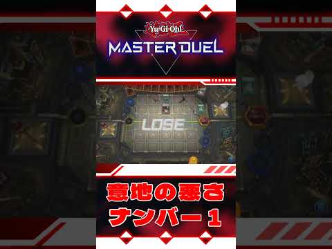 thumbnail_spZGuKZ7nUk