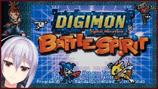 【GBA】デジモンテイマーズ バトルスピリット