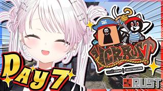 【 VCR RUST 】DAY7🏴‍☠️ア家族のみんなでPvPを勝てるようになりたい！！👻✨【 にじさんじ/椎名唯華 】