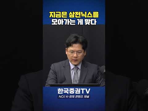 (이창환 <strong>이사</strong>)