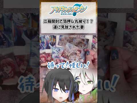 thumbnail_spjTbfCuX6Y