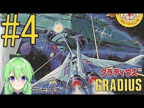 thumbnail_spp-wtQjpE4