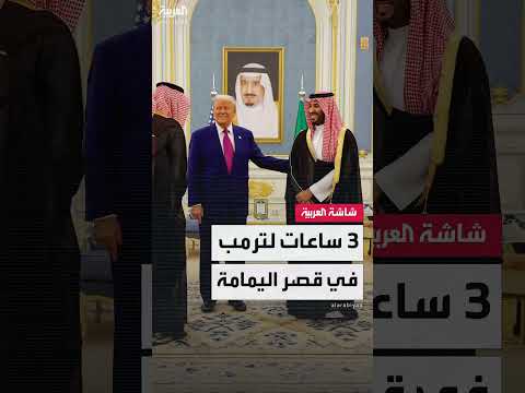 AlArabiya العربية