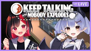 もるてんと爆弾解除💣【Keep Talking and Nobody Explodes/コラボ】