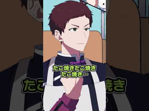 【コラボアニメ】10回クイズで対決してみた！【ハンドレッドノート】