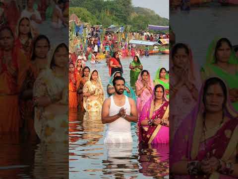 🙏🙏 pahile pahile hum🙏🙏#bhakti #chhathpuja#chhathgeet  #chhathimai#youtubeshorts