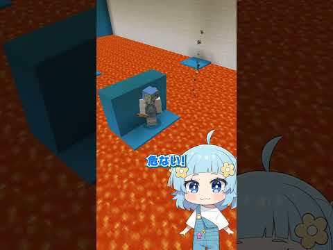 絶対クリアできないアスレドッキリしてみたwww【マイクラ / マインクラフト / Minecraft】