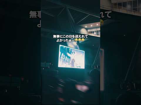 どんなに辛くても学校に行きたい高校生の息子 #家族の時間 #体調不良 #星街すいせい