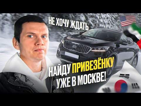 Рынка нет! Но вы держитесь!