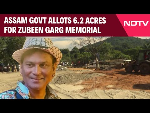 Zubeen Garg Death News | Assam Government Allots 6.2 Acres For Zubeen Garg Memorial