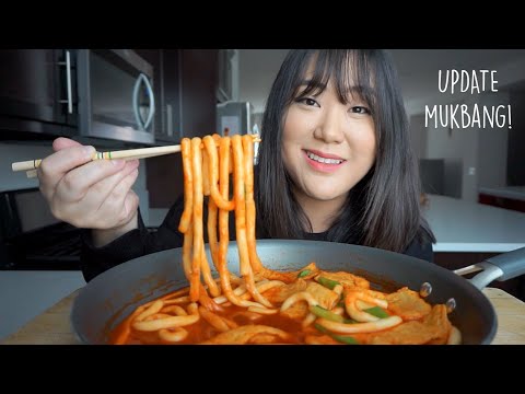 Update Mukbang! | Spicy Noodle Rice Cakes