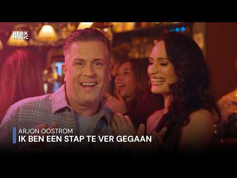 Arjon Oostrom - Ik Ben Een Stap Te Ver Gegaan (Officiele Videoclip)