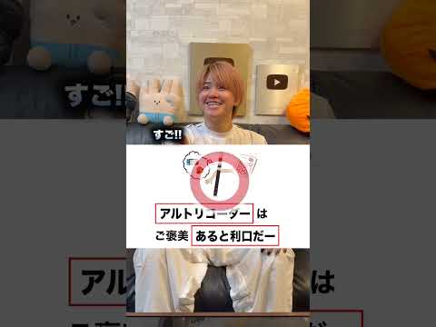 楽器名入れてダジャレ作れ！！ #クイズ  #ほーみーず